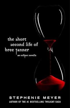 The Short Second Life Of Bree Tanner