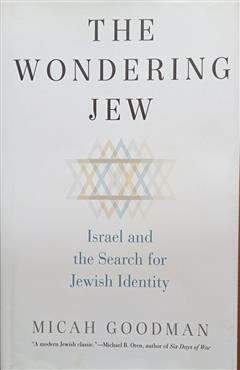 The Wondering Jew