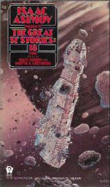 Isaac Asimov Presents Great Science Fiction 18